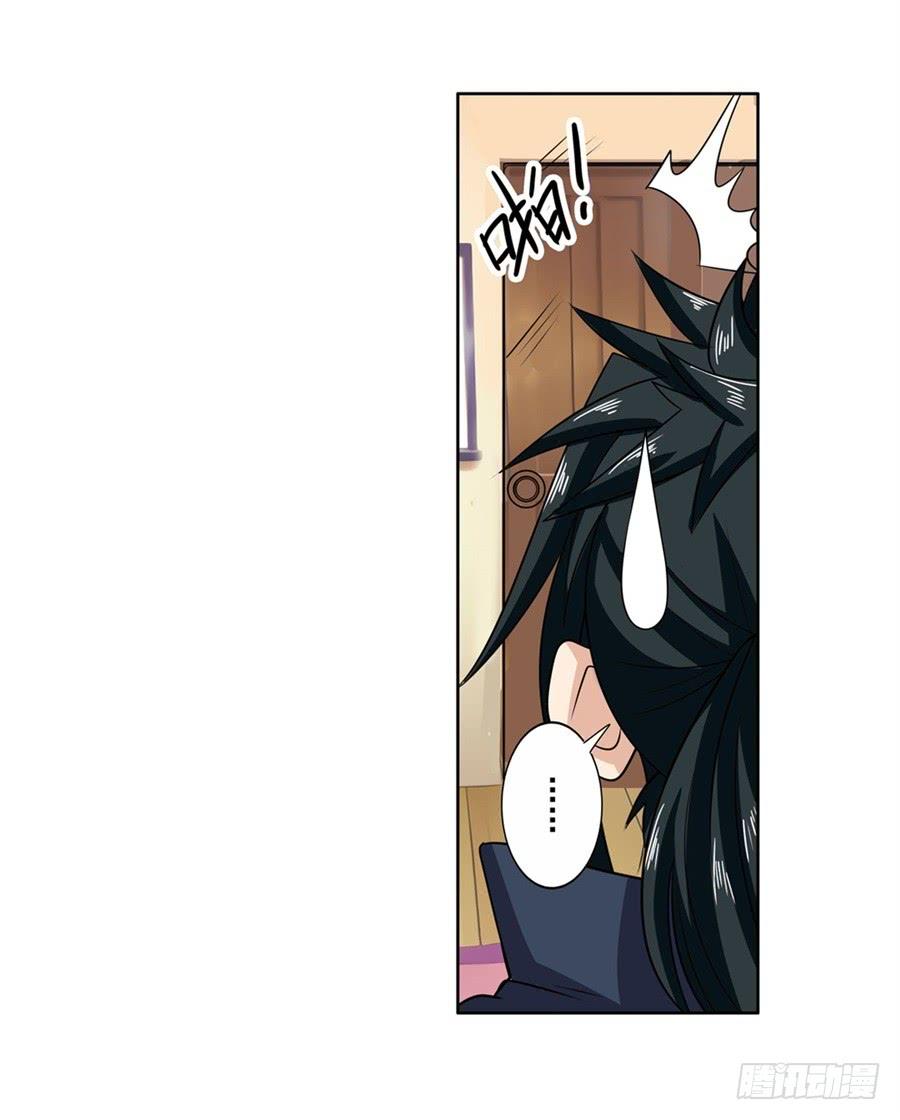 Anh Hùng ? Ta Không Làm Lâu Rồi Chap 109 - Next Chap 110