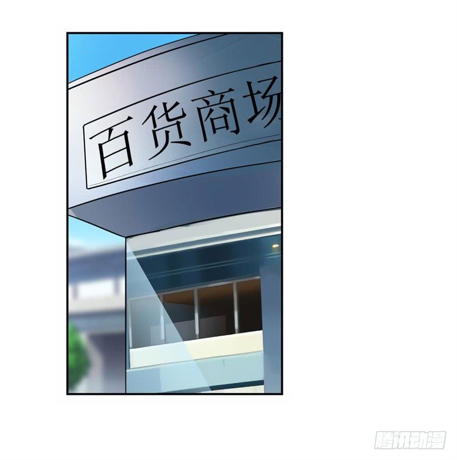 Anh Hùng ? Ta Không Làm Lâu Rồi Chap 109 - Next Chap 110