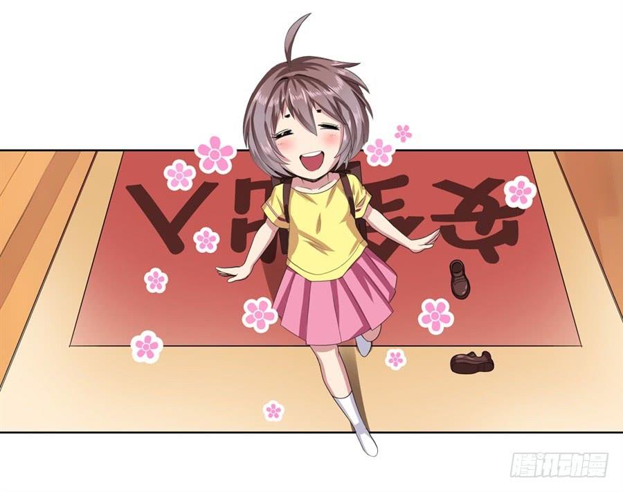 Anh Hùng ? Ta Không Làm Lâu Rồi Chap 109 - Next Chap 110