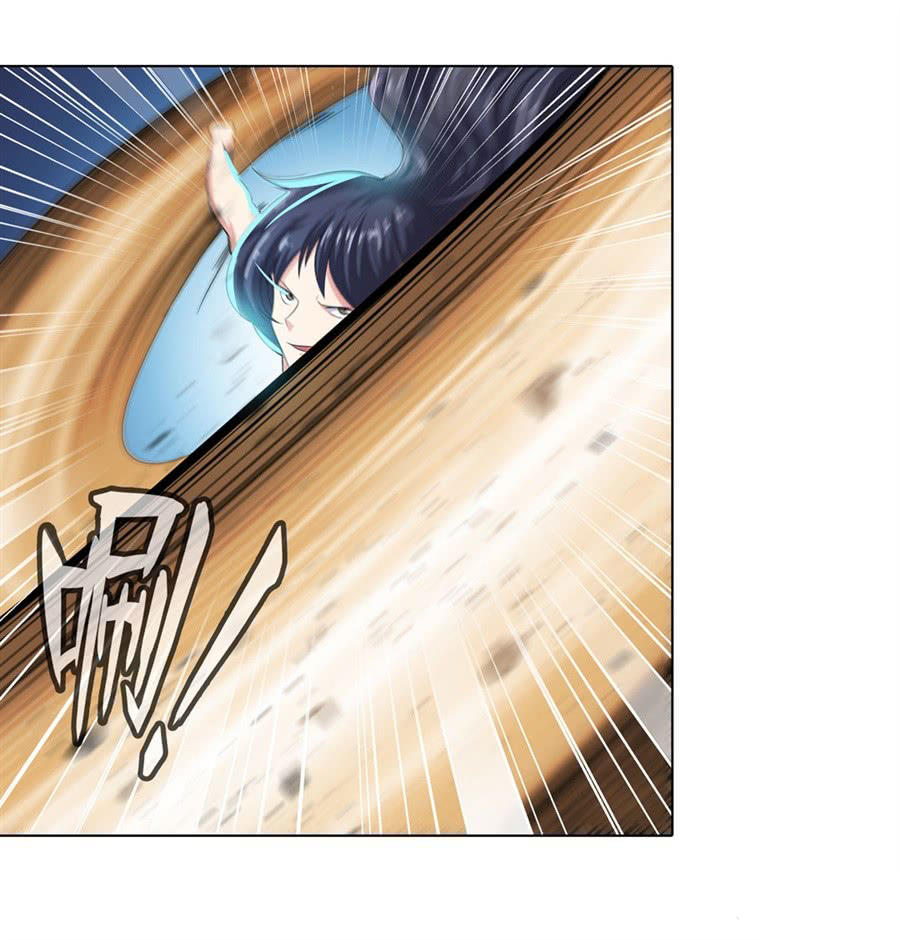Anh Hùng ? Ta Không Làm Lâu Rồi Chap 114 - Next Chap 115
