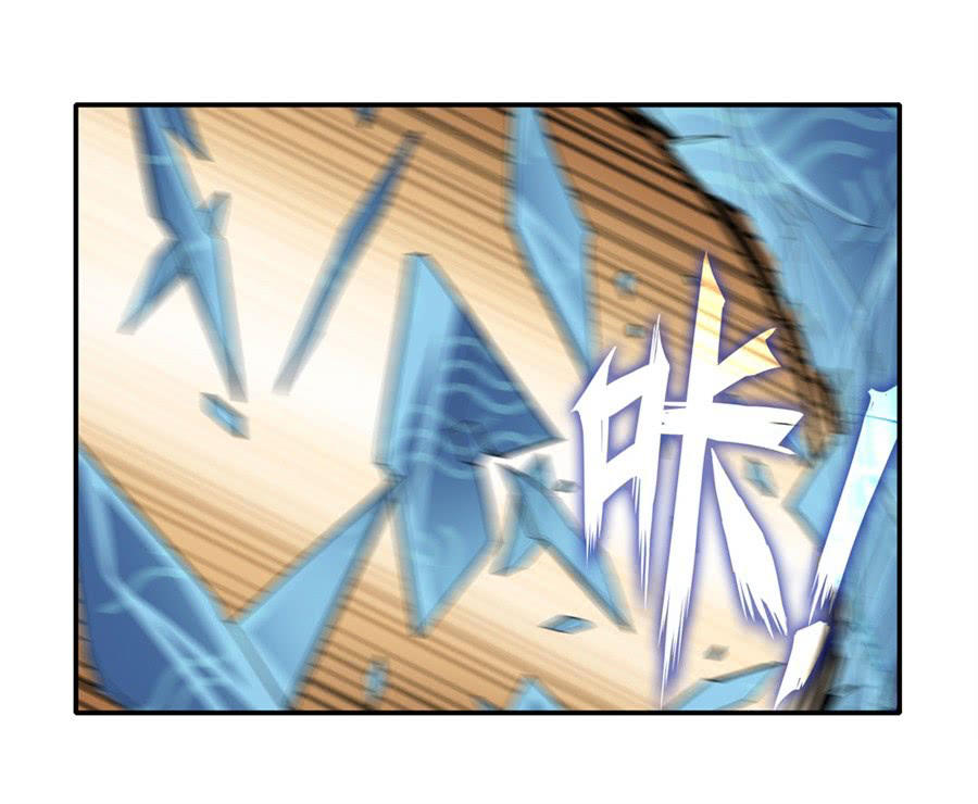 Anh Hùng ? Ta Không Làm Lâu Rồi Chap 114 - Next Chap 115