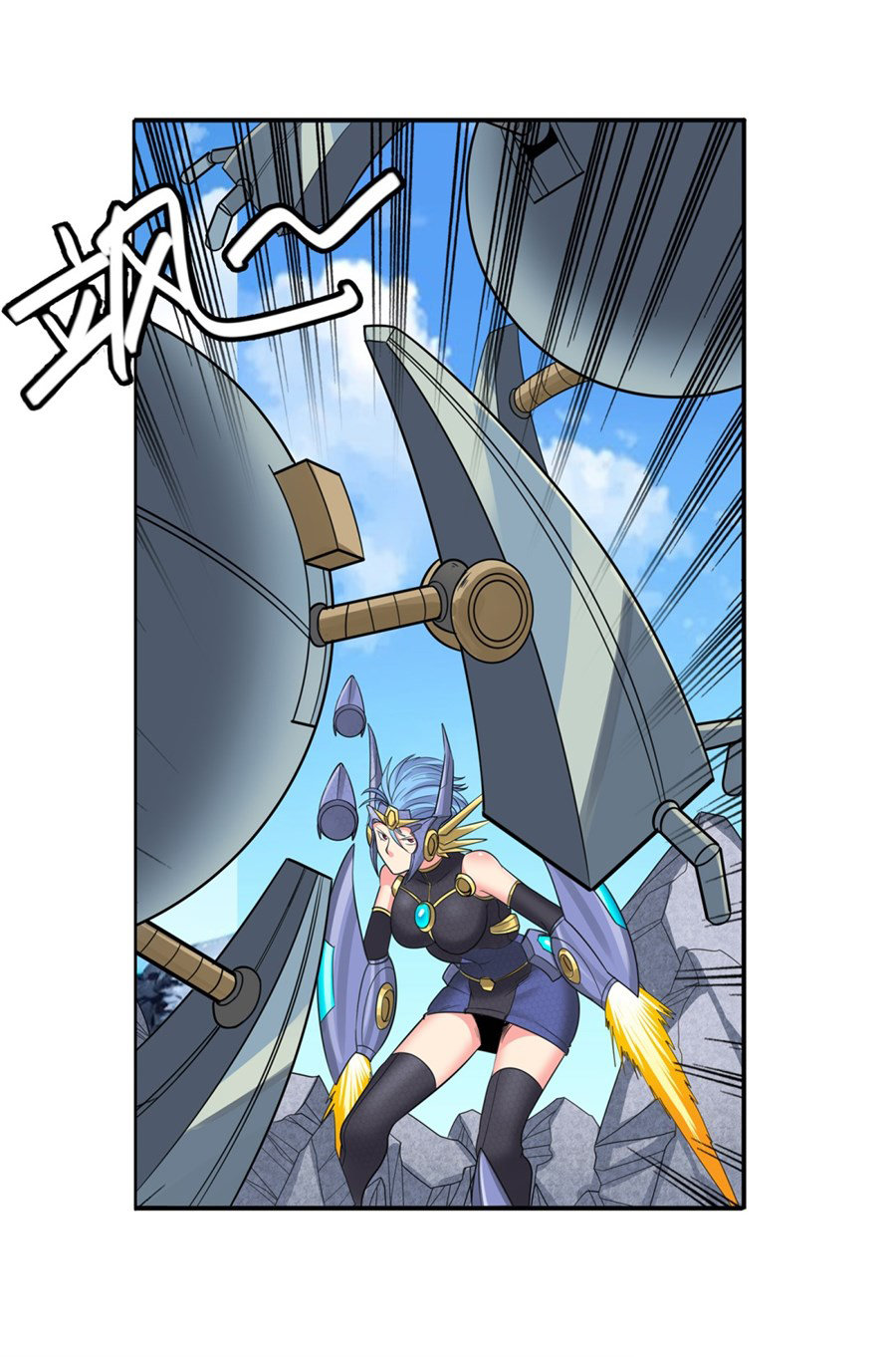 Anh Hùng ? Ta Không Làm Lâu Rồi Chap 124 - Next Chap 125
