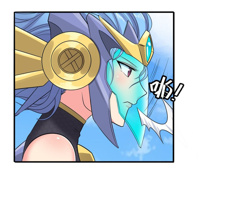 Anh Hùng ? Ta Không Làm Lâu Rồi Chap 124 - Next Chap 125