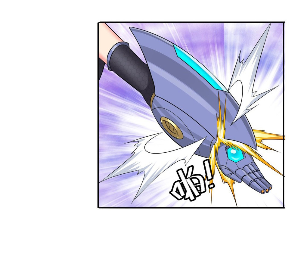 Anh Hùng ? Ta Không Làm Lâu Rồi Chap 124 - Next Chap 125