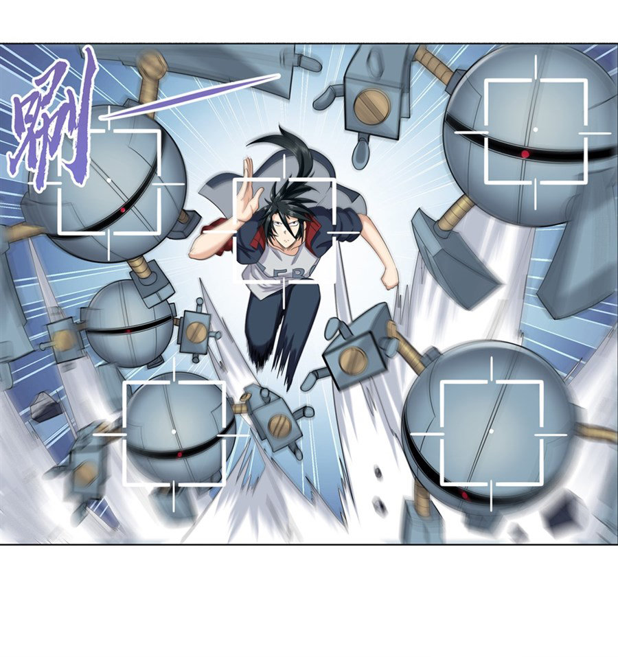 Anh Hùng ? Ta Không Làm Lâu Rồi Chap 124 - Next Chap 125