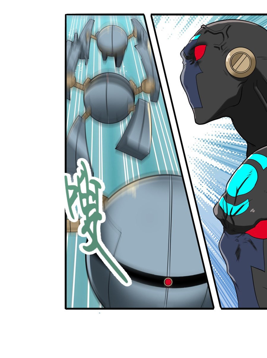 Anh Hùng ? Ta Không Làm Lâu Rồi Chap 124 - Next Chap 125