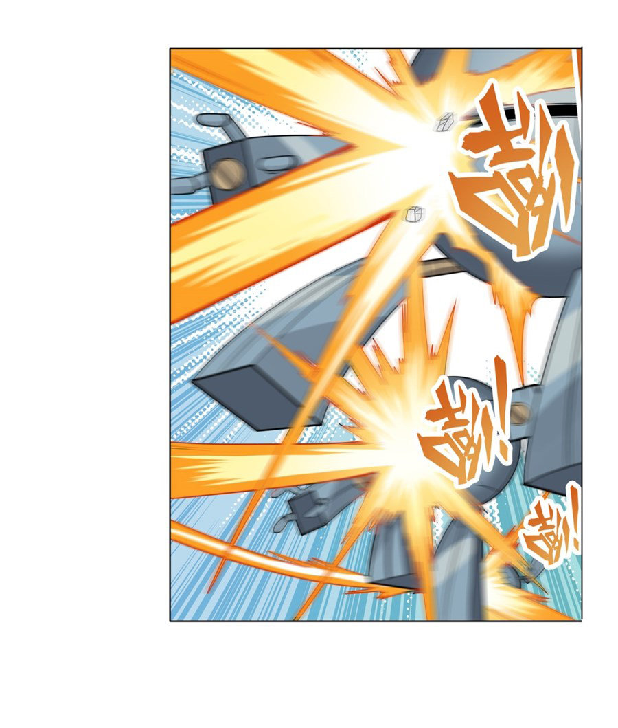Anh Hùng ? Ta Không Làm Lâu Rồi Chap 124 - Next Chap 125