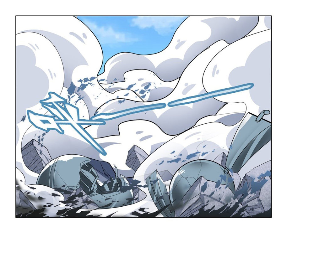 Anh Hùng ? Ta Không Làm Lâu Rồi Chap 124 - Next Chap 125