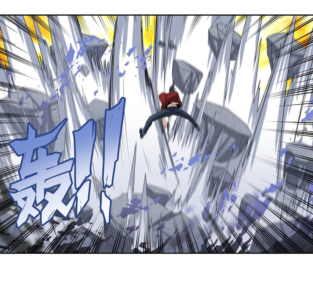 Anh Hùng ? Ta Không Làm Lâu Rồi Chap 124 - Next Chap 125