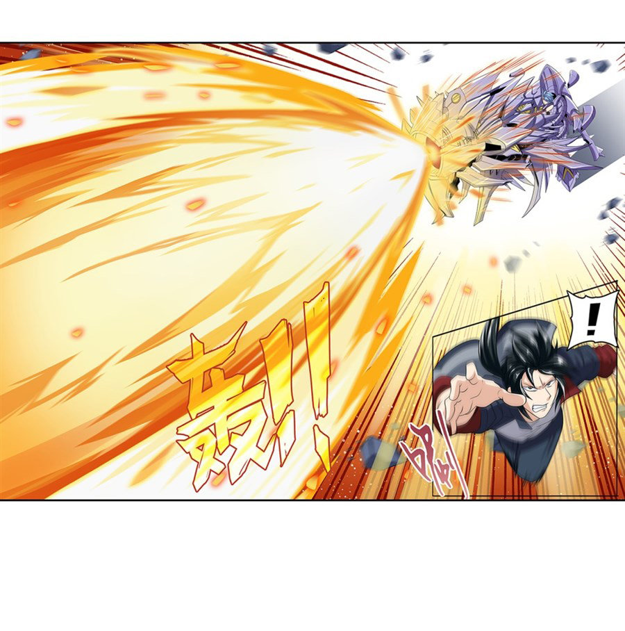 Anh Hùng ? Ta Không Làm Lâu Rồi Chap 124 - Next Chap 125