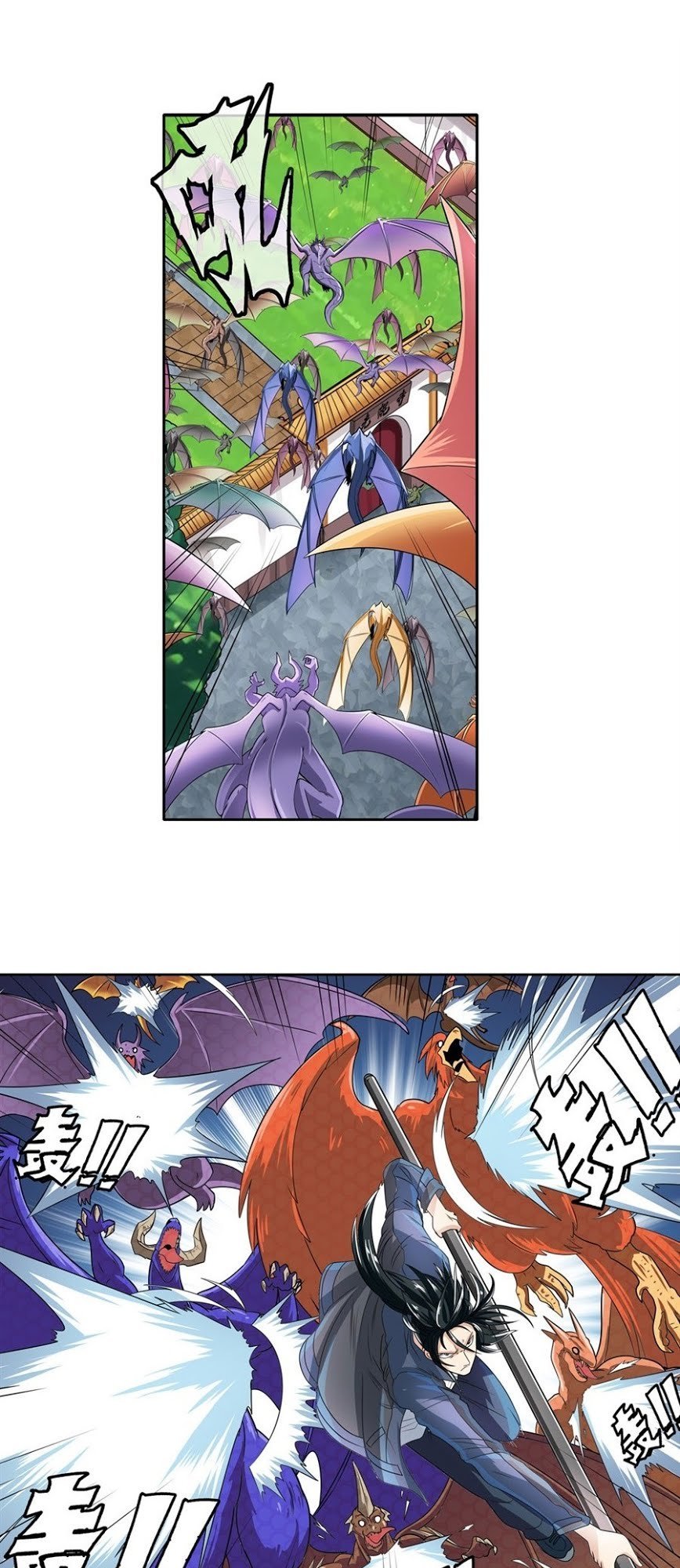 Anh Hùng ? Ta Không Làm Lâu Rồi Chap 137 - Next Chap 138