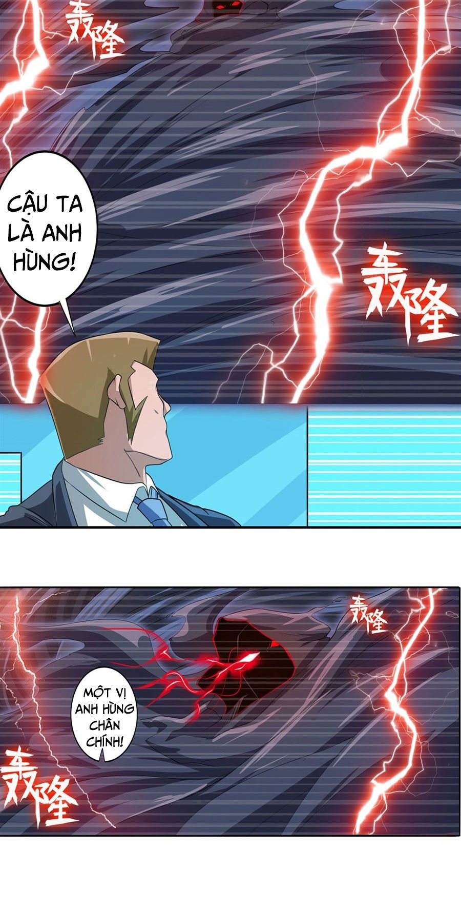 Anh Hùng ? Ta Không Làm Lâu Rồi Chap 143 - Next Chap 144