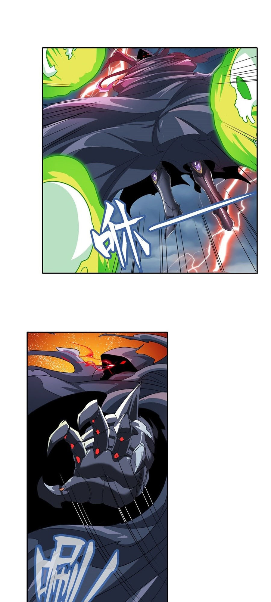 Anh Hùng ? Ta Không Làm Lâu Rồi Chap 143 - Next Chap 144