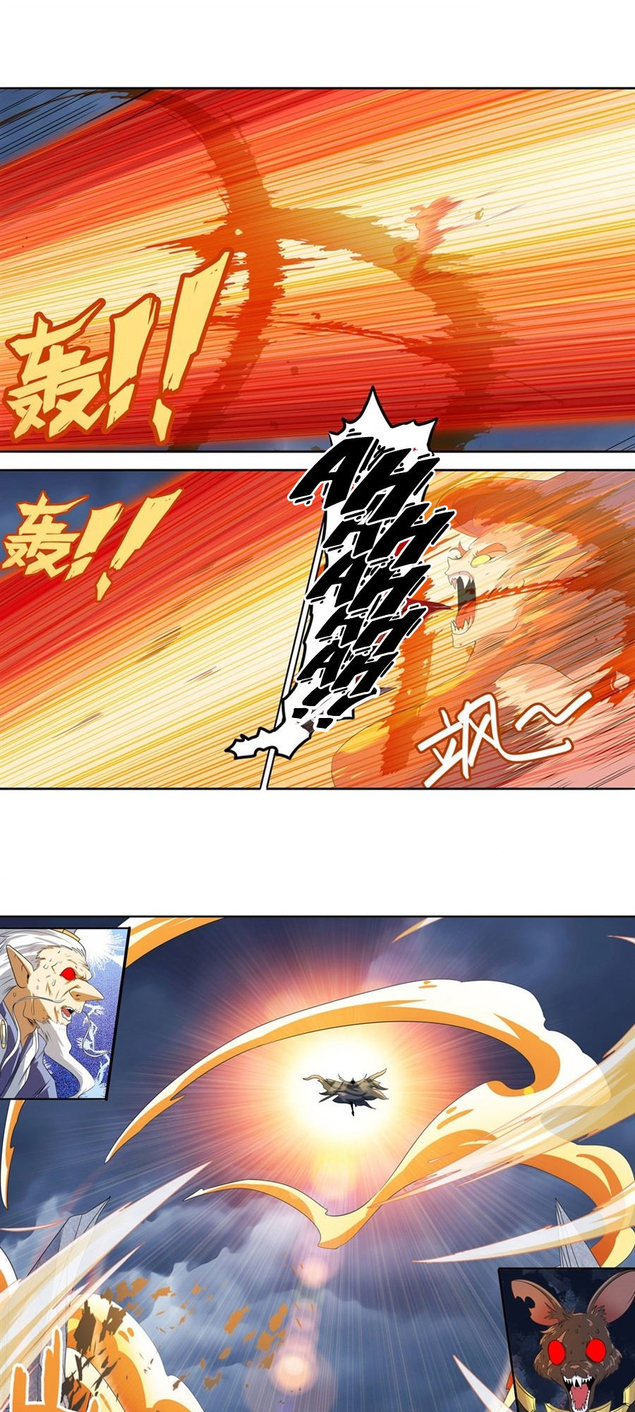 Anh Hùng ? Ta Không Làm Lâu Rồi Chap 143 - Next Chap 144
