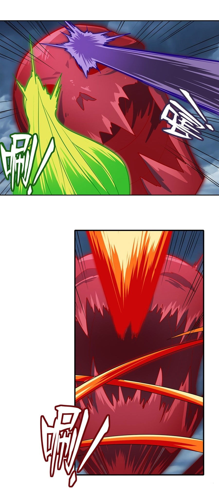 Anh Hùng ? Ta Không Làm Lâu Rồi Chap 143 - Next Chap 144