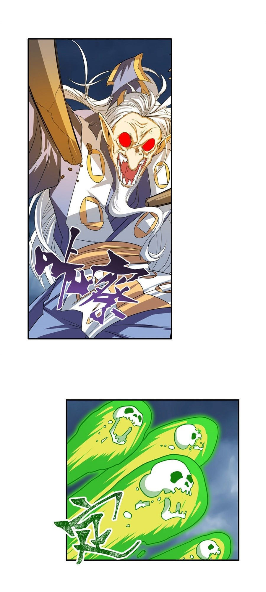 Anh Hùng ? Ta Không Làm Lâu Rồi Chap 143 - Next Chap 144