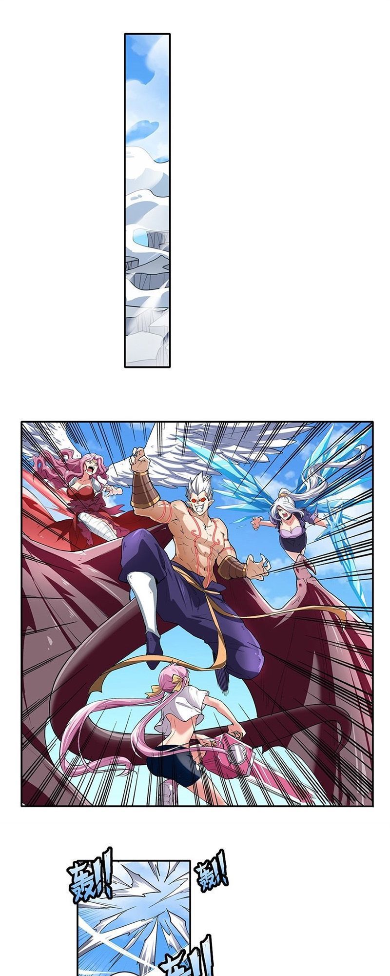 Anh Hùng ? Ta Không Làm Lâu Rồi Chap 158 - Next Chap 159