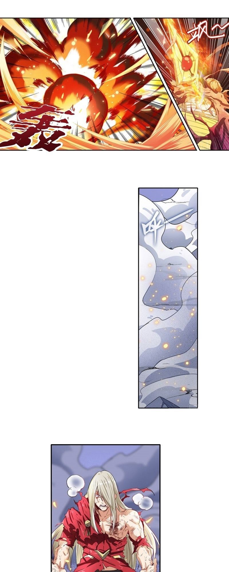 Anh Hùng ? Ta Không Làm Lâu Rồi Chap 164 - Next Chap 165