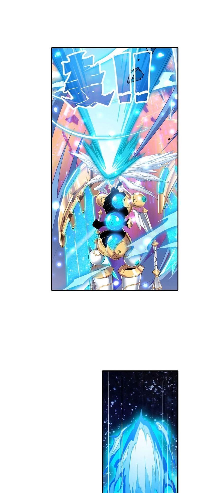 Anh Hùng ? Ta Không Làm Lâu Rồi Chap 183 - Next Chap 184