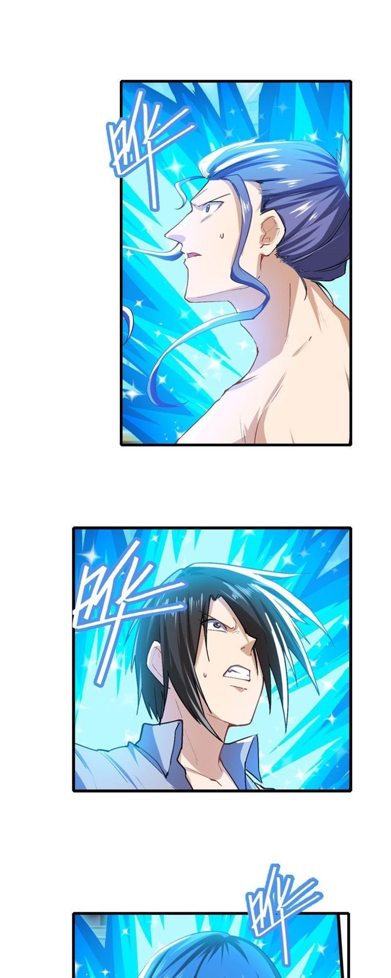 Anh Hùng ? Ta Không Làm Lâu Rồi Chap 183 - Next Chap 184