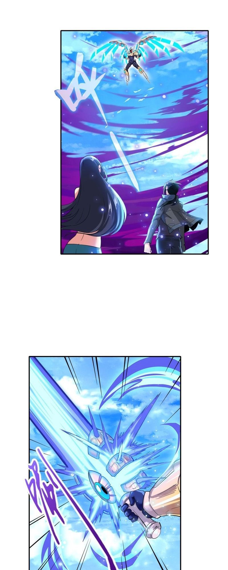 Anh Hùng ? Ta Không Làm Lâu Rồi Chap 185 - Next Chap 186