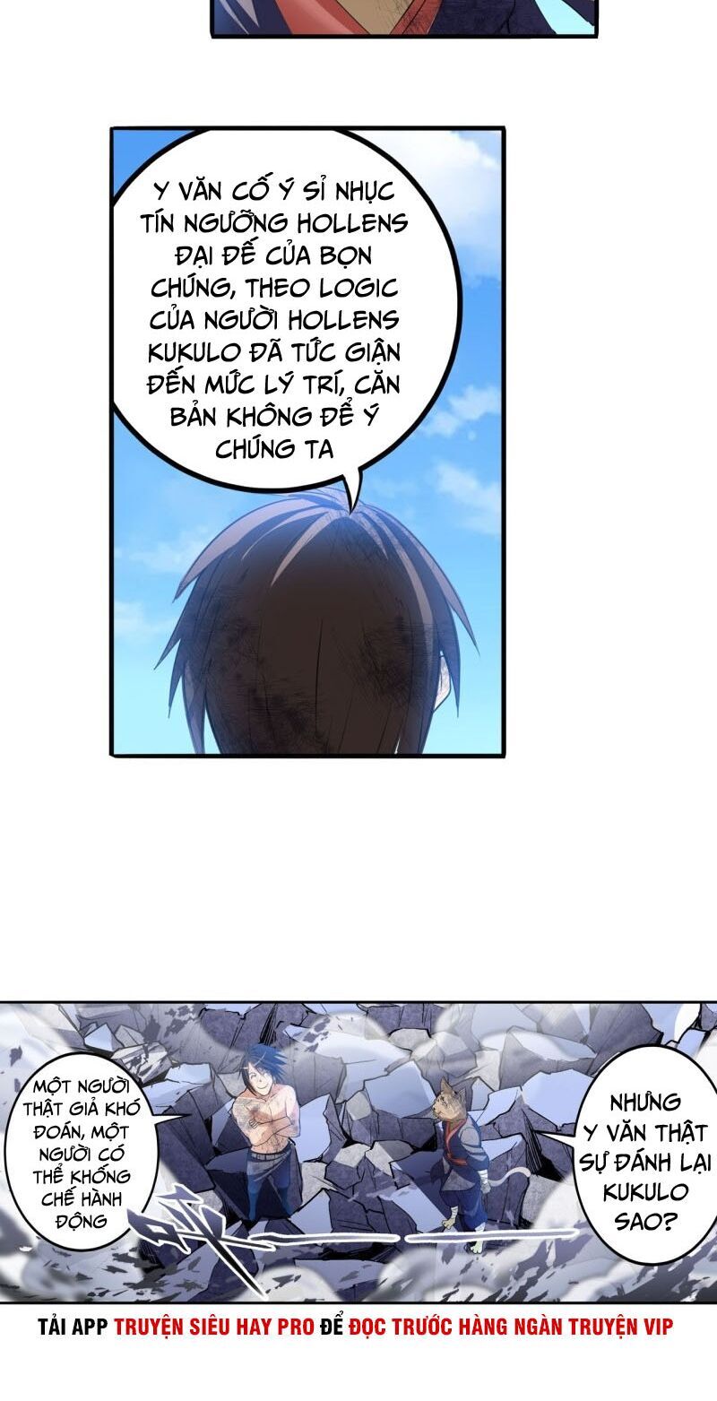 Anh Hùng ? Ta Không Làm Lâu Rồi Chap 206 - Next Chap 207