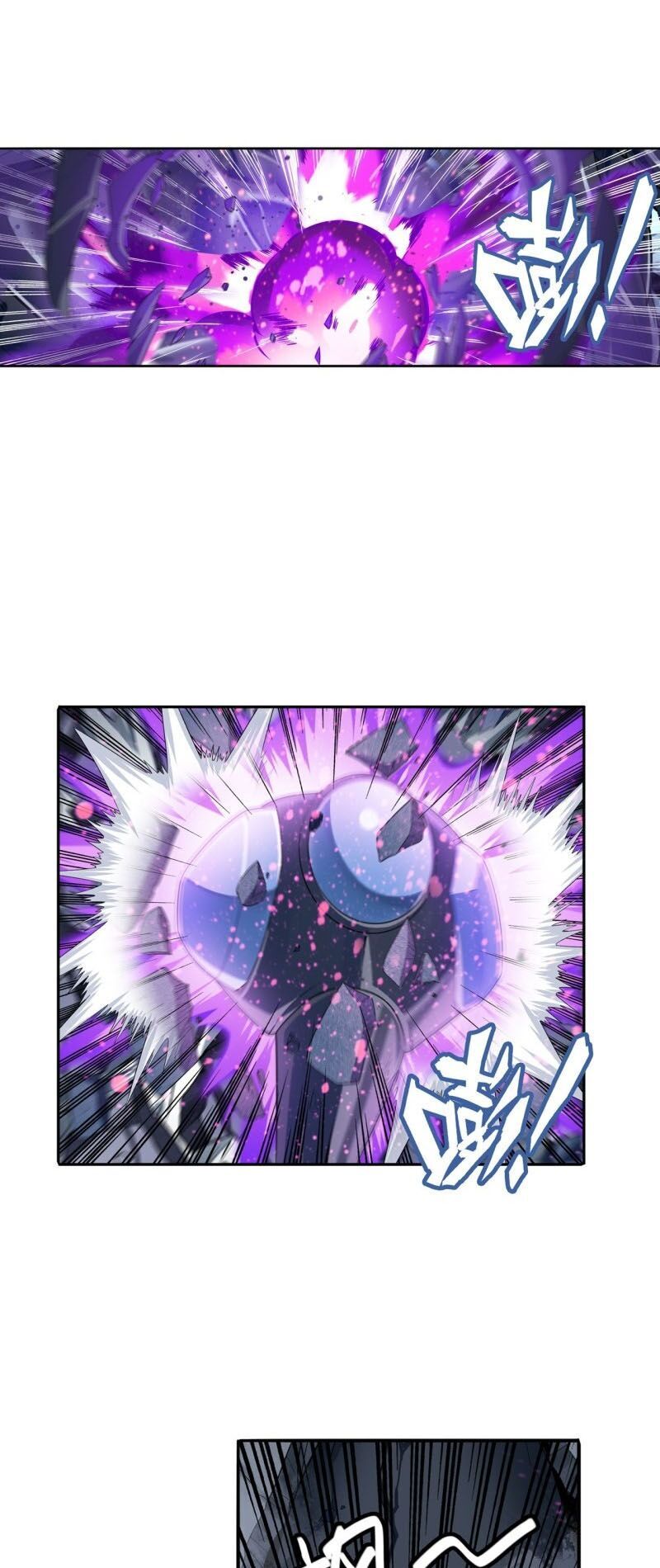 Anh Hùng ? Ta Không Làm Lâu Rồi Chap 206 - Next Chap 207