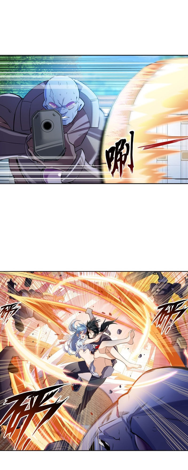 Anh Hùng ? Ta Không Làm Lâu Rồi Chap 209 - Next Chap 210