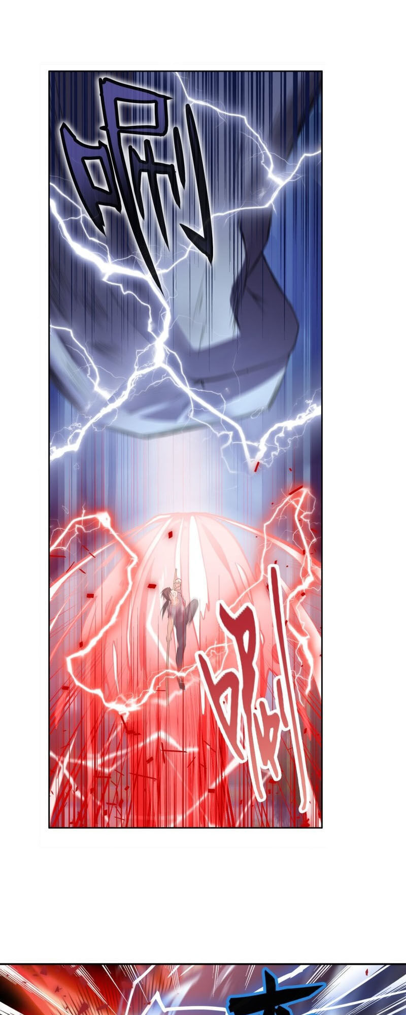 Anh Hùng ? Ta Không Làm Lâu Rồi Chap 209 - Next Chap 210