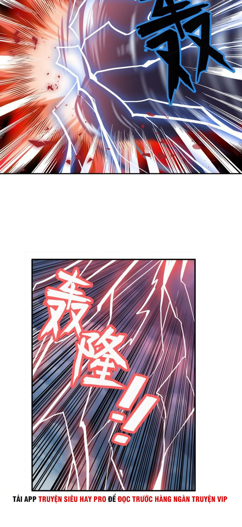 Anh Hùng ? Ta Không Làm Lâu Rồi Chap 209 - Next Chap 210