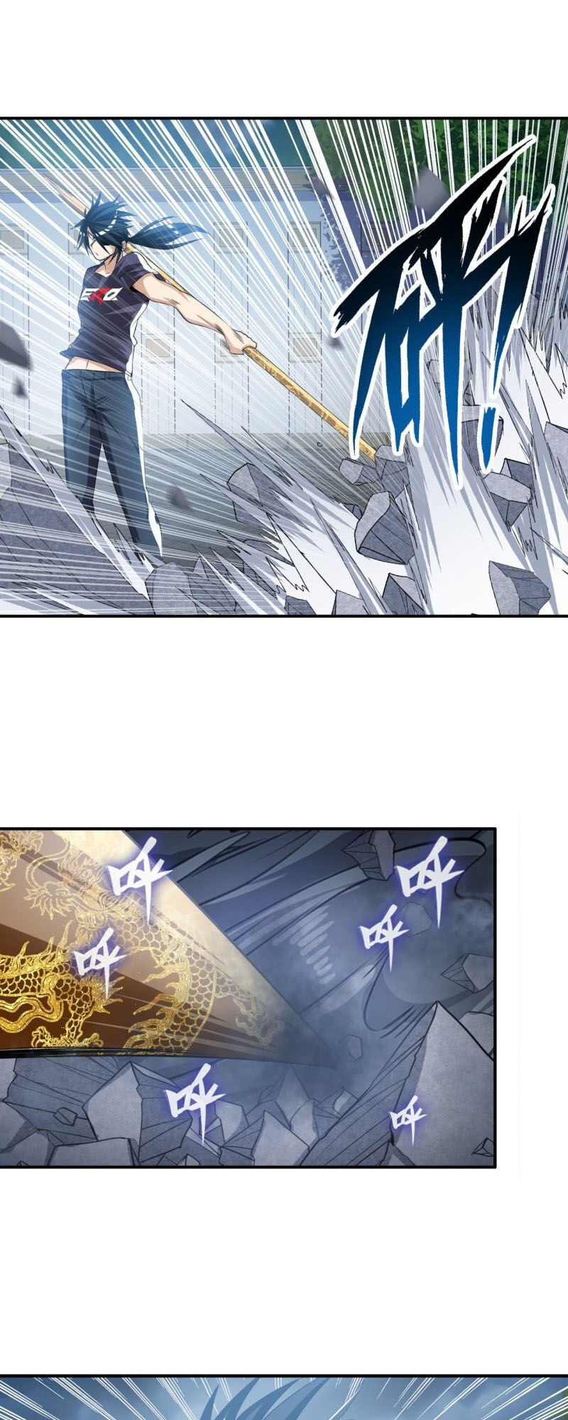 Anh Hùng ? Ta Không Làm Lâu Rồi Chap 209 - Next Chap 210