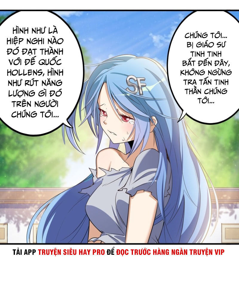 Anh Hùng ? Ta Không Làm Lâu Rồi Chap 209 - Next Chap 210