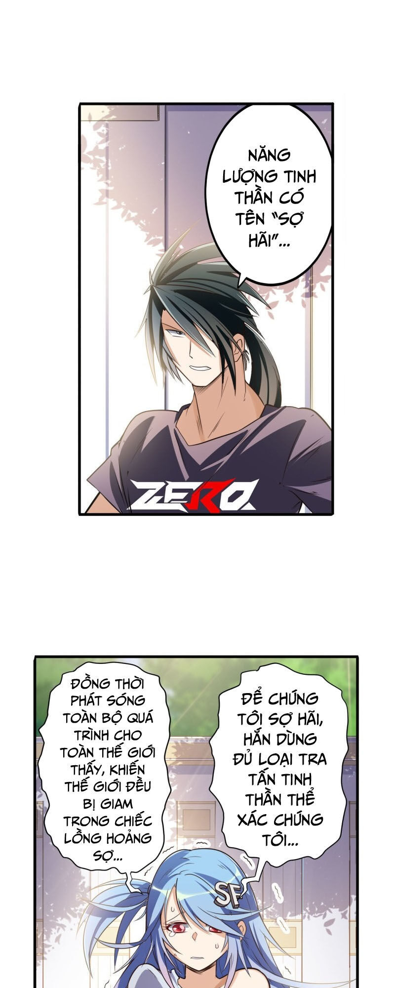 Anh Hùng ? Ta Không Làm Lâu Rồi Chap 209 - Next Chap 210