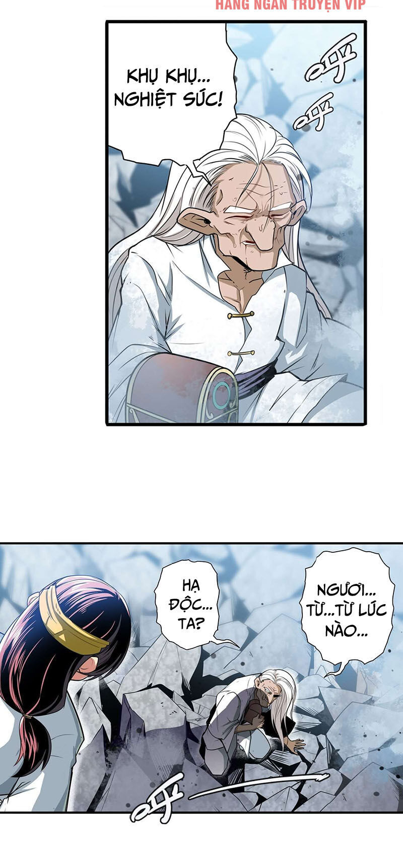 Anh Hùng ? Ta Không Làm Lâu Rồi Chap 248 - Next Chap 249