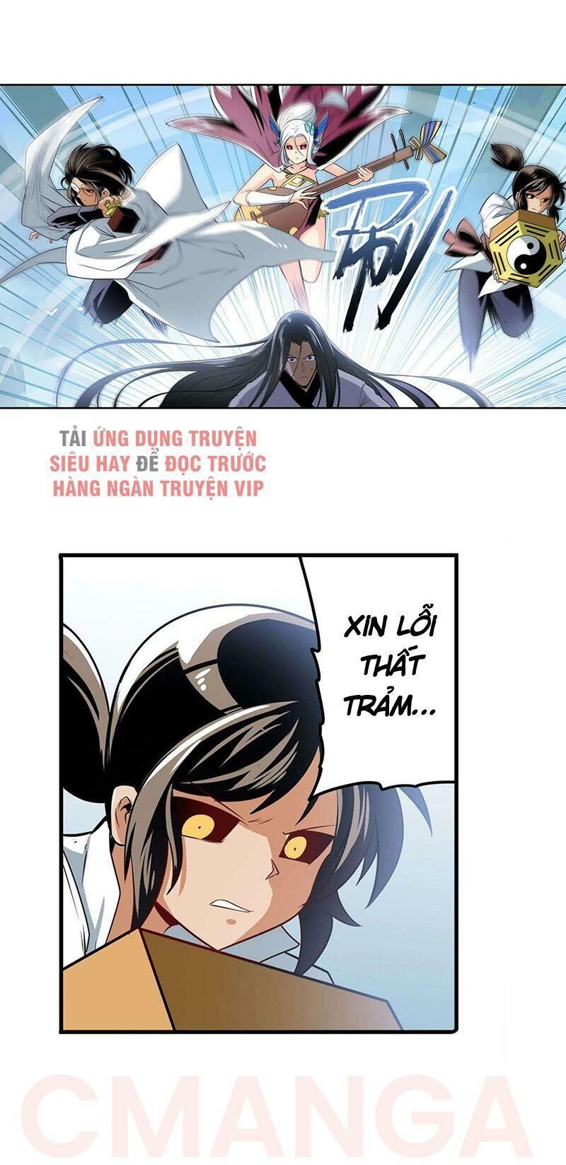Anh Hùng ? Ta Không Làm Lâu Rồi Chap 249 - Next Chap 250