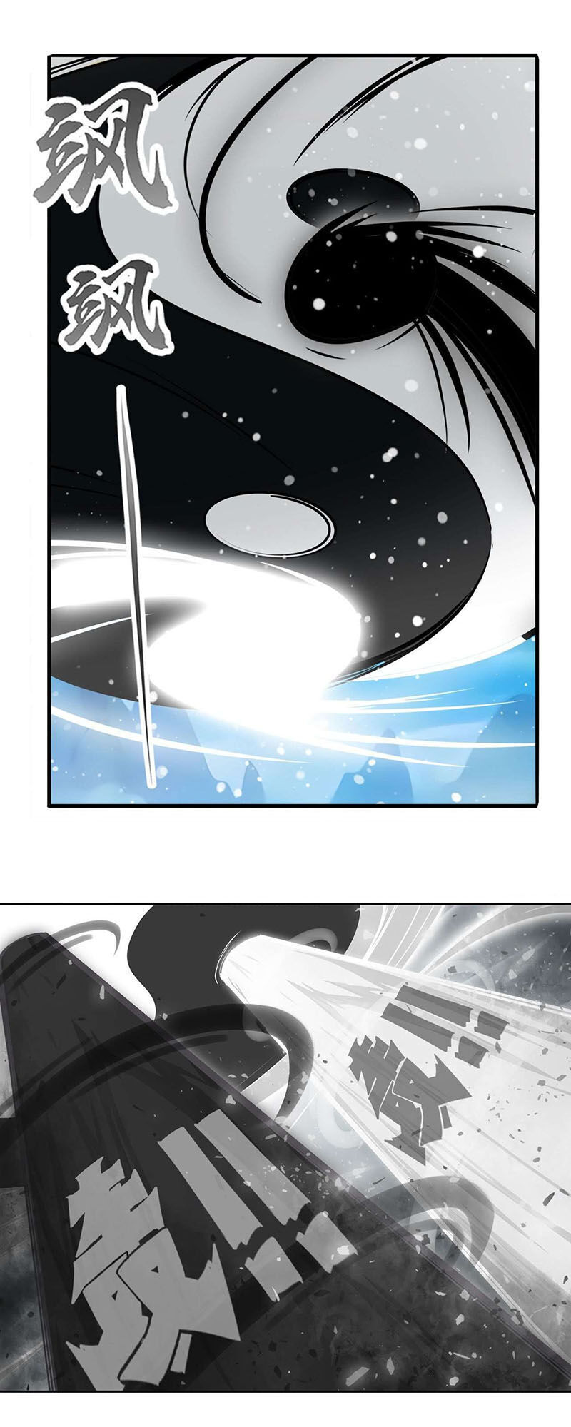 Anh Hùng ? Ta Không Làm Lâu Rồi Chap 250 - Next Chap 251
