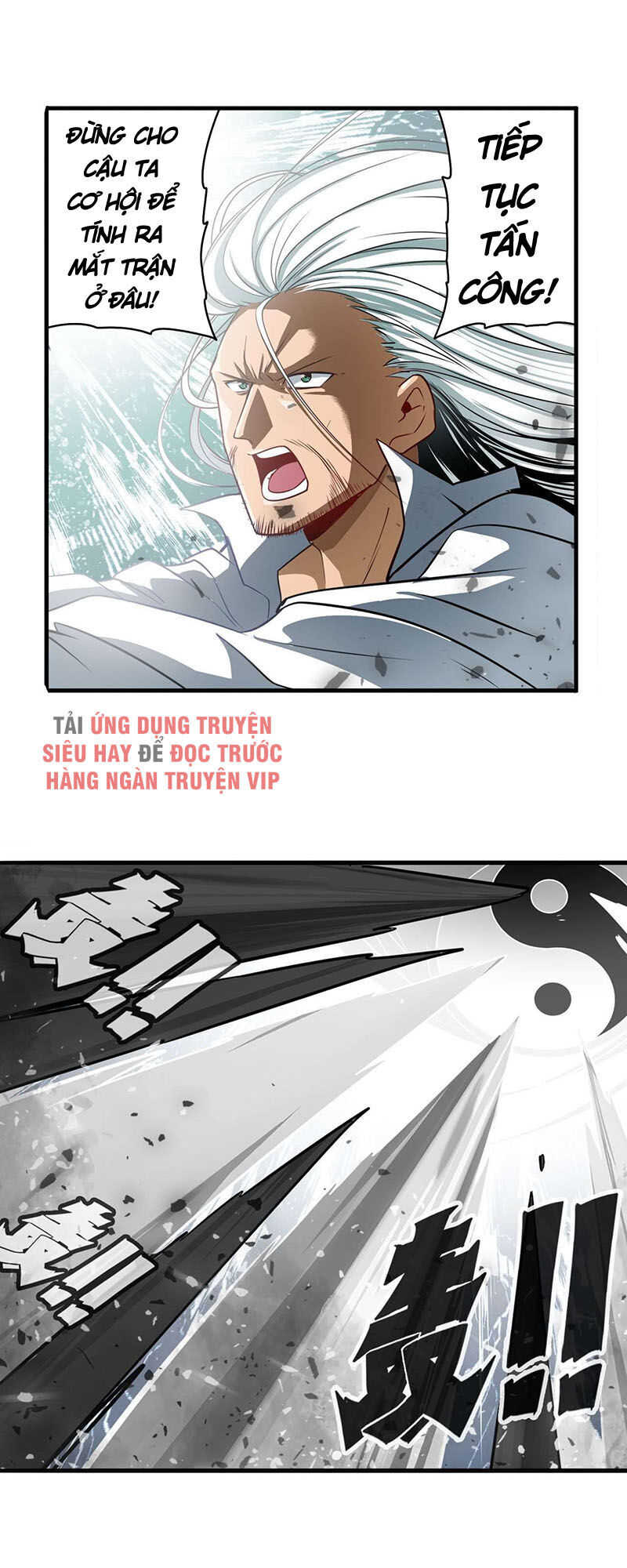 Anh Hùng ? Ta Không Làm Lâu Rồi Chap 250 - Next Chap 251