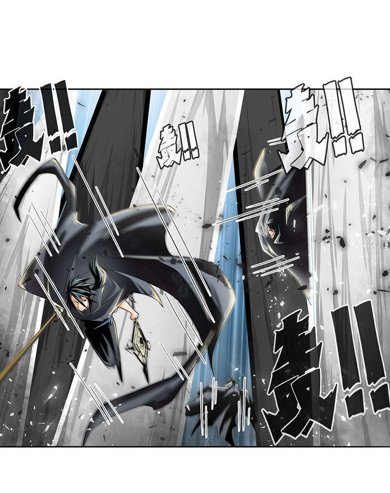 Anh Hùng ? Ta Không Làm Lâu Rồi Chap 250 - Next Chap 251