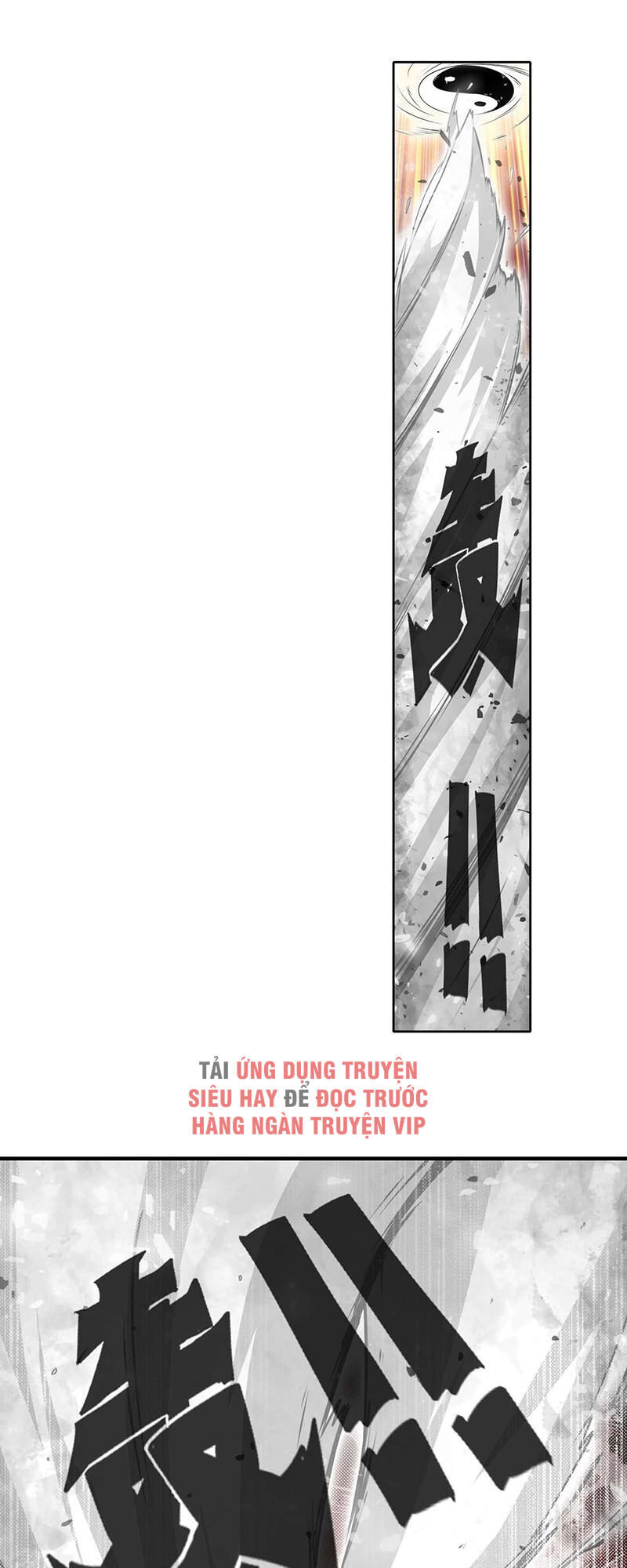 Anh Hùng ? Ta Không Làm Lâu Rồi Chap 250 - Next Chap 251