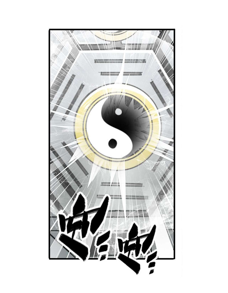 Anh Hùng ? Ta Không Làm Lâu Rồi Chap 250 - Next Chap 251