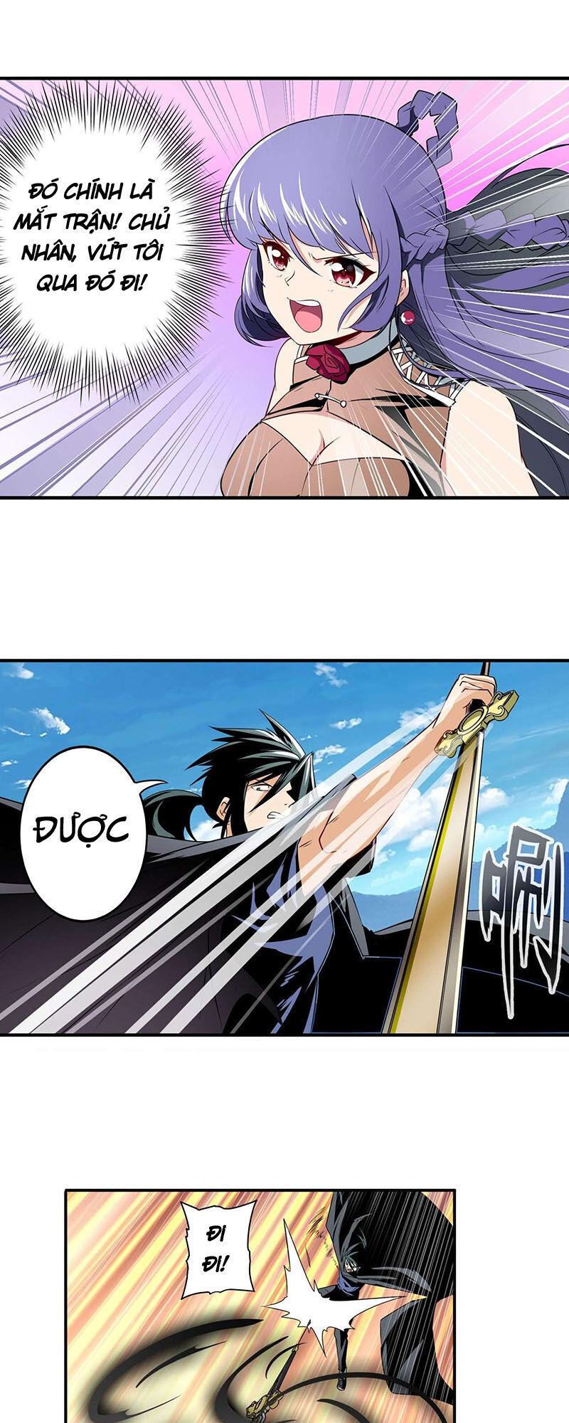 Anh Hùng ? Ta Không Làm Lâu Rồi Chap 250 - Next Chap 251