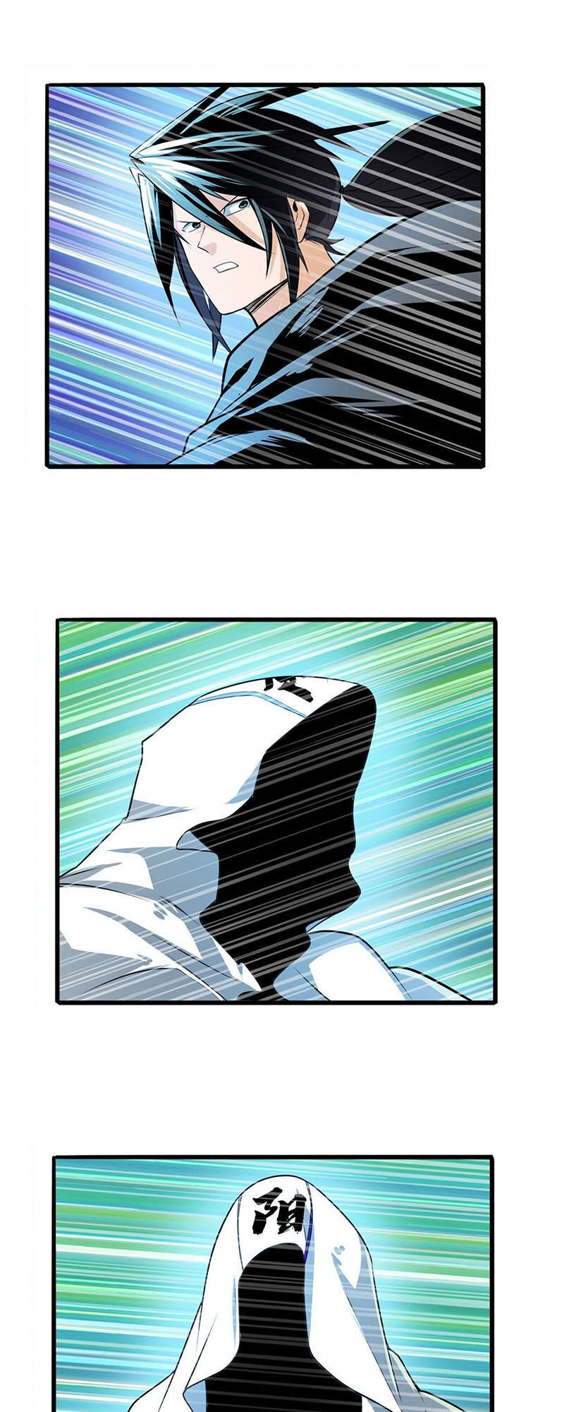 Anh Hùng ? Ta Không Làm Lâu Rồi Chap 250 - Next Chap 251