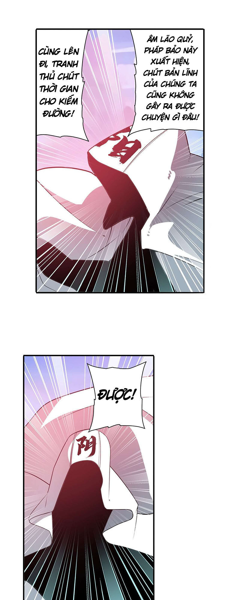 Anh Hùng ? Ta Không Làm Lâu Rồi Chap 250 - Next Chap 251