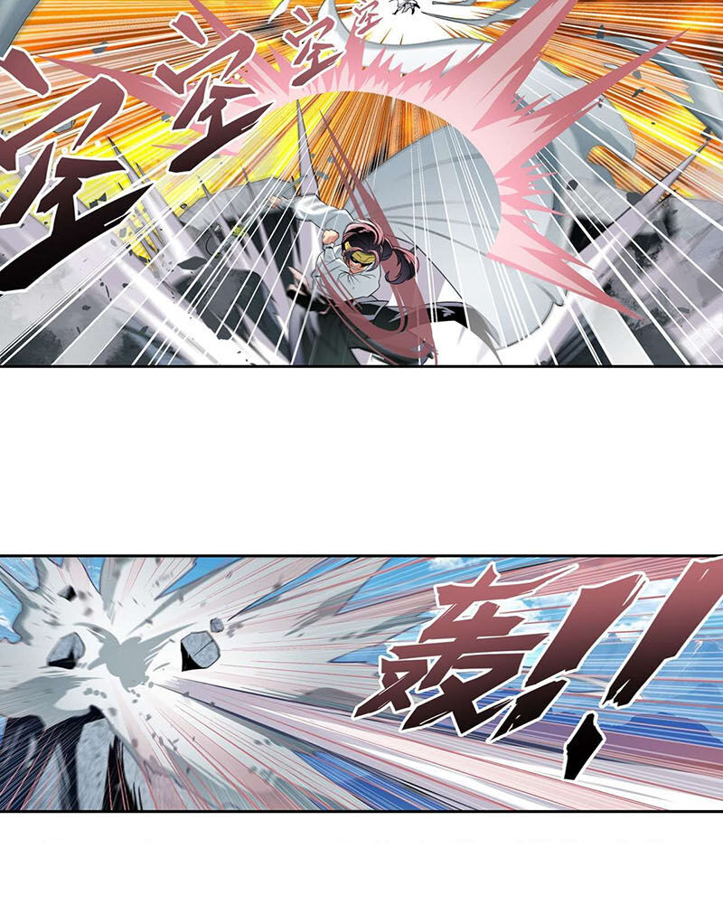 Anh Hùng ? Ta Không Làm Lâu Rồi Chap 251 - Next Chap 252
