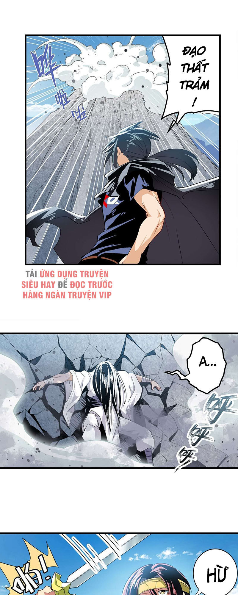 Anh Hùng ? Ta Không Làm Lâu Rồi Chap 251 - Next Chap 252