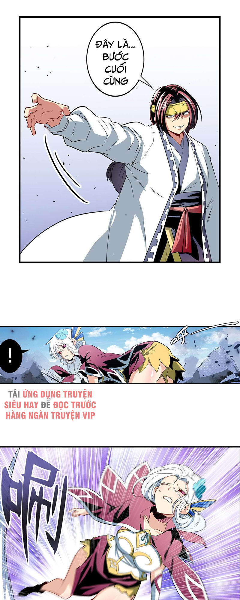 Anh Hùng ? Ta Không Làm Lâu Rồi Chap 251 - Next Chap 252