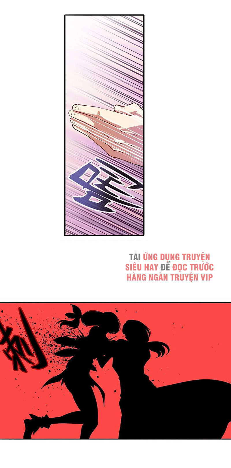 Anh Hùng ? Ta Không Làm Lâu Rồi Chap 251 - Next Chap 252