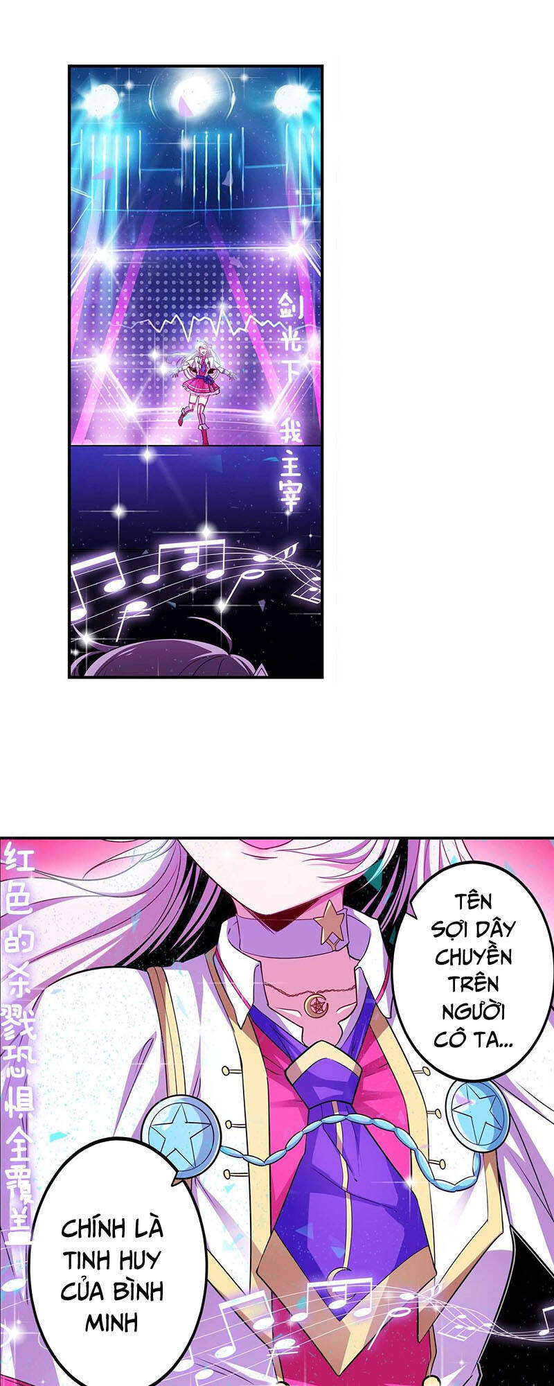 Anh Hùng ? Ta Không Làm Lâu Rồi Chap 259 - Next Chap 260