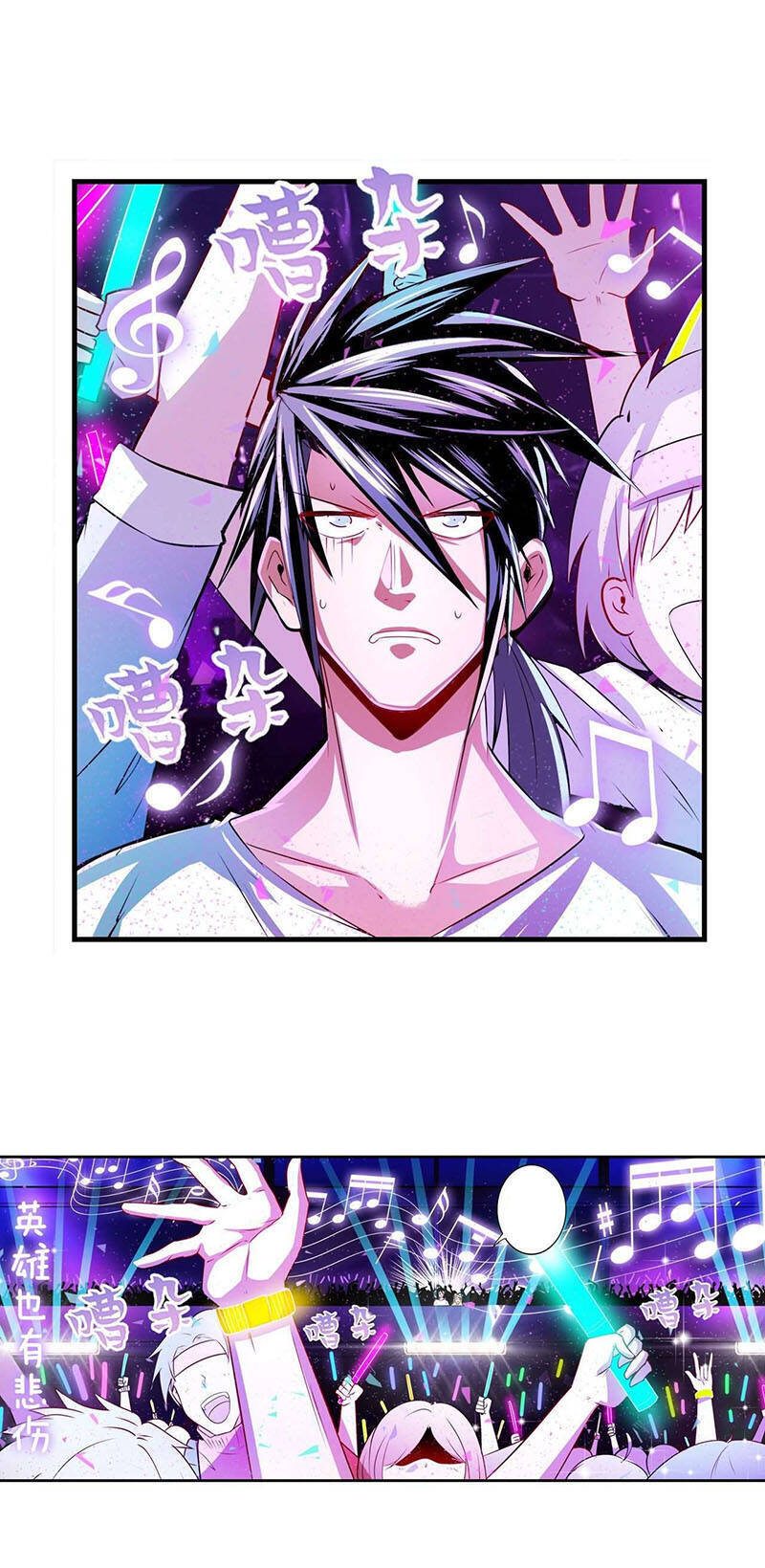 Anh Hùng ? Ta Không Làm Lâu Rồi Chap 259 - Next Chap 260