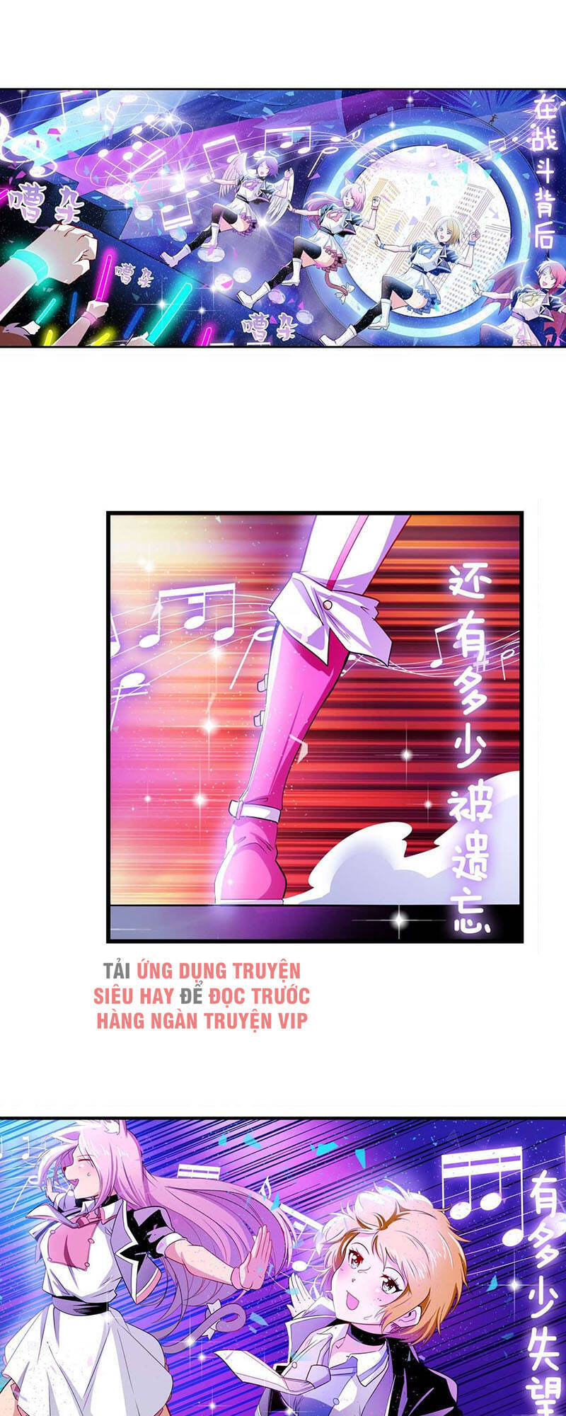Anh Hùng ? Ta Không Làm Lâu Rồi Chap 259 - Next Chap 260